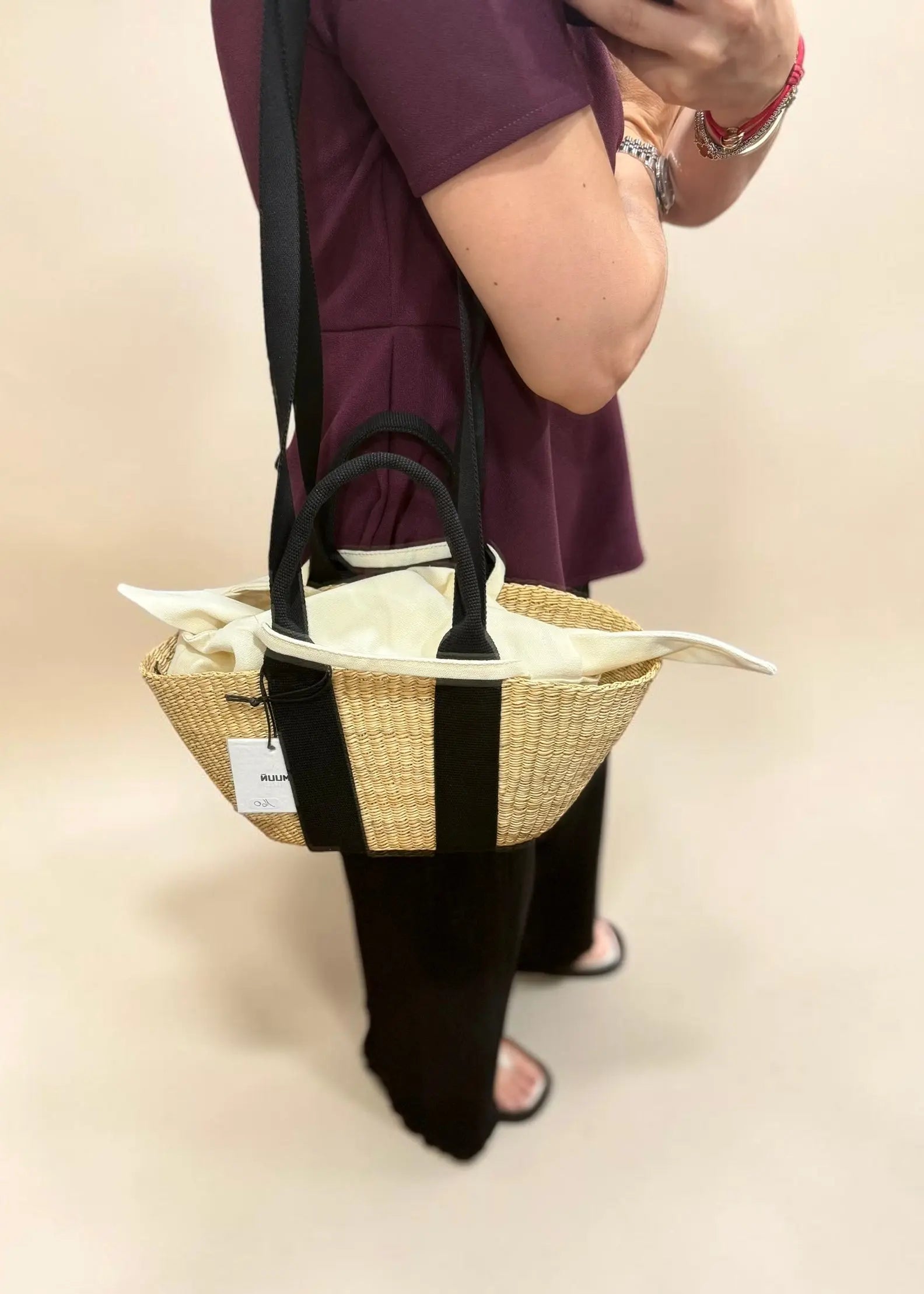 Panier mini Muuñ George - Natural - Black Handles Muun